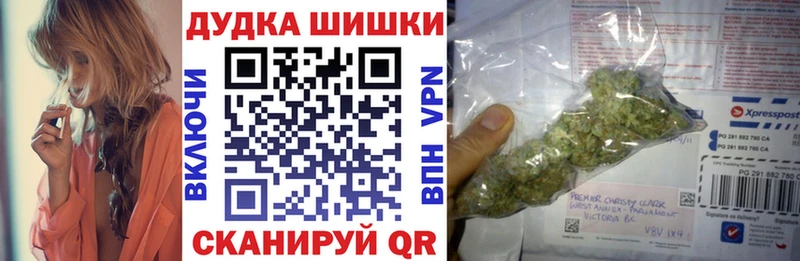 Купить наркотики Пыть-Ях ГАШИШ  Канабис  Мефедрон 