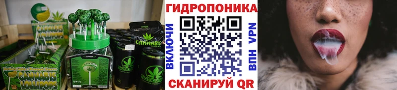 закладка  Пыть-Ях  MEGA ссылка  Canna-Cookies конопля 