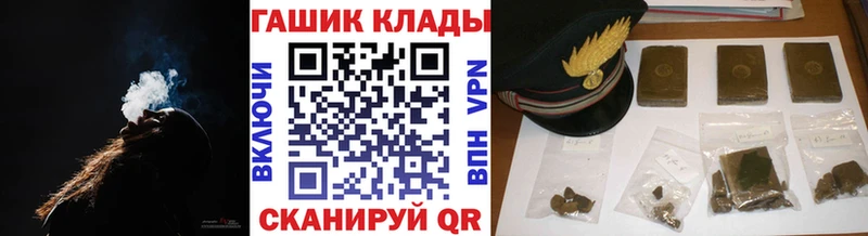 сколько стоит OMG маркетплейс ГАШИШ Premium Пыть-Ях