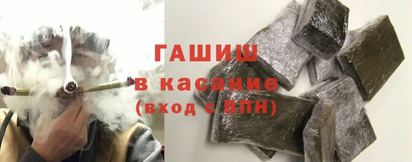 дистиллят марихуана Армянск