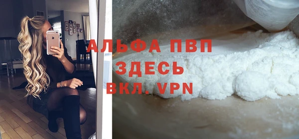 скорость Аркадак