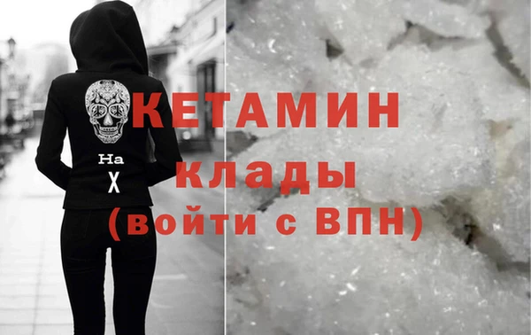 дистиллят марихуана Армянск