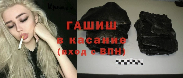дистиллят марихуана Армянск