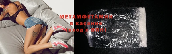 дистиллят марихуана Армянск