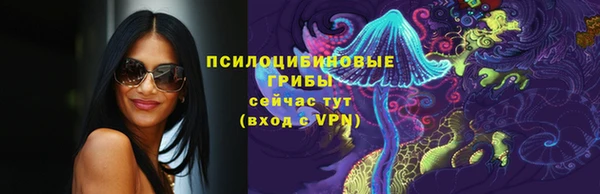 скорость Аркадак