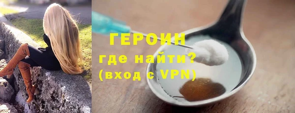 mdpv Арсеньев