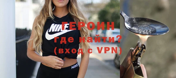 скорость Аркадак