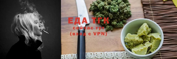 mdpv Арсеньев