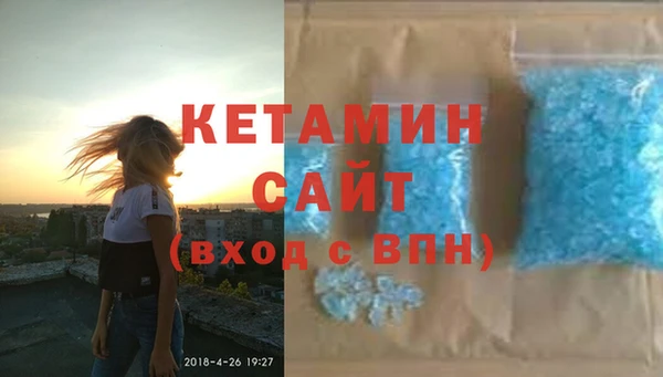 скорость Аркадак