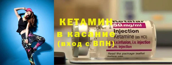 скорость Аркадак