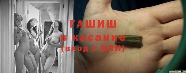 дистиллят марихуана Армянск