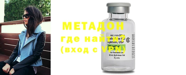 mdpv Арсеньев