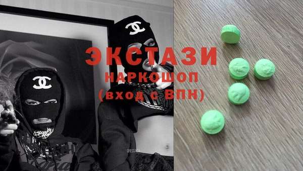 mdpv Арсеньев