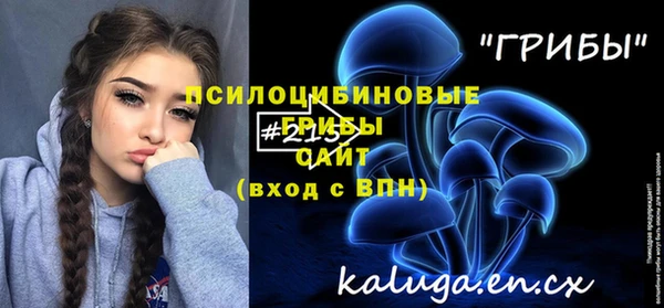 скорость Аркадак