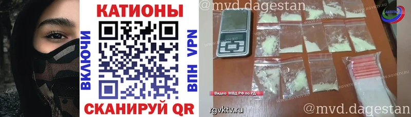 мега онион  купить наркотики цена  Пыть-Ях  МЕФ VHQ 