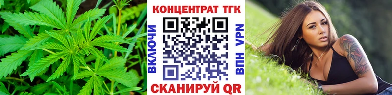 Дистиллят ТГК жижа  где купить наркоту  darknet официальный сайт  Пыть-Ях 